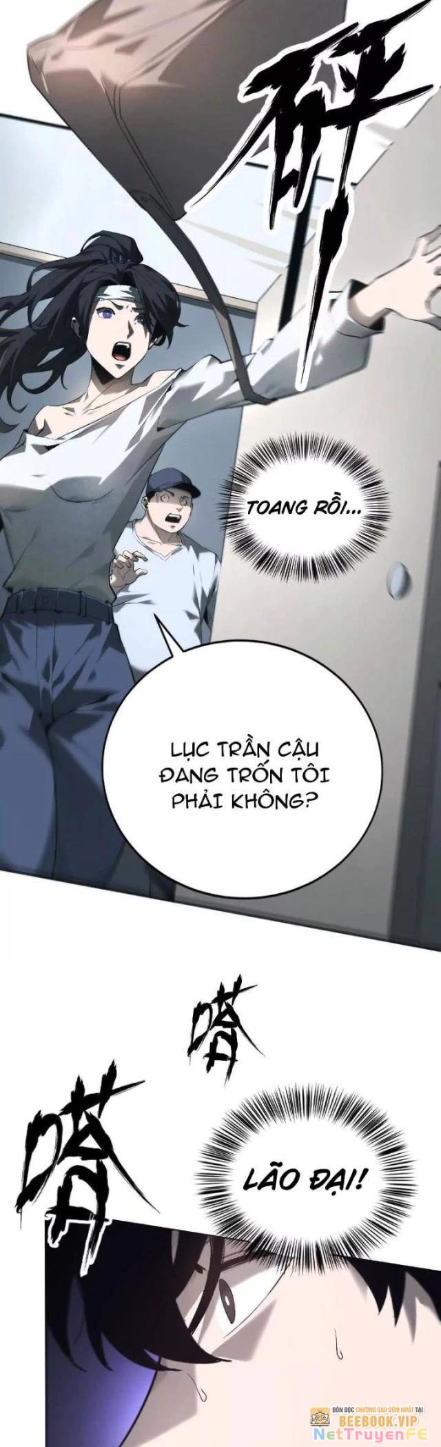 Võng Du Thiên Hạ Vô Song - Chapter 7 - Page 7