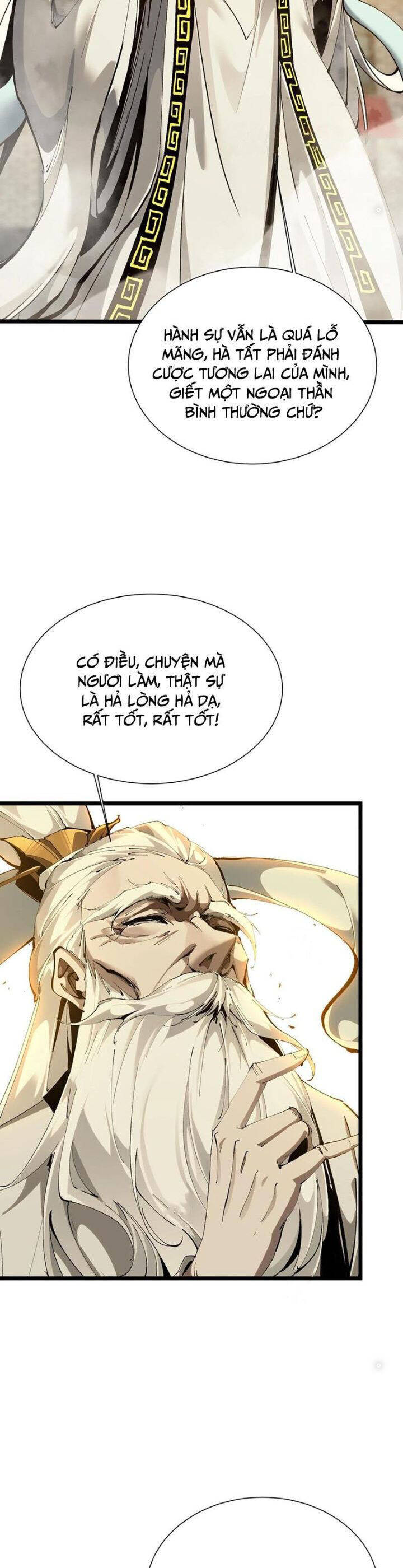 Ta Học Trảm Thần Trong Bệnh Viện Tâm Thần - Chapter 158 - Page 17