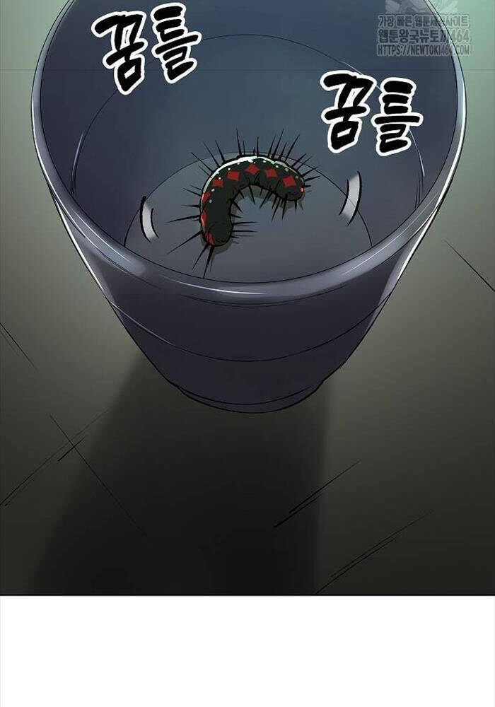 Thiên Ma 3077 - Chapter 19 - Page 22