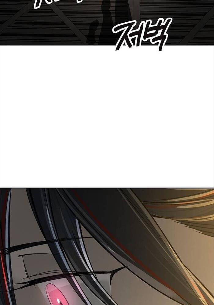 Thiên Ma 3077 - Chapter 19 - Page 53