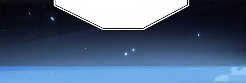 Thiên Tài Của Dòng Dõi Độc Nhất Vô Nhị - Chapter 90 - Page 90