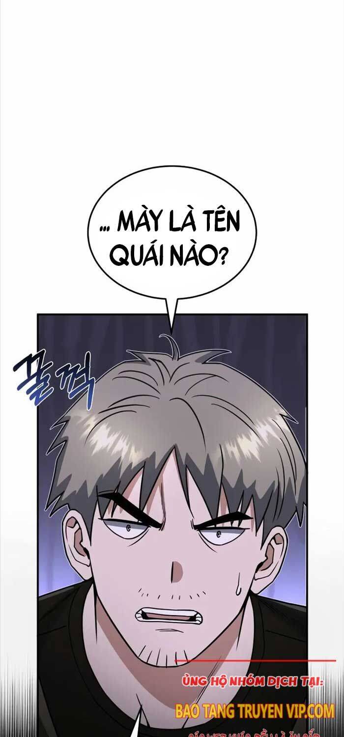 Thiên Tài Của Dòng Dõi Độc Nhất Vô Nhị - Chapter 91 - Page 6