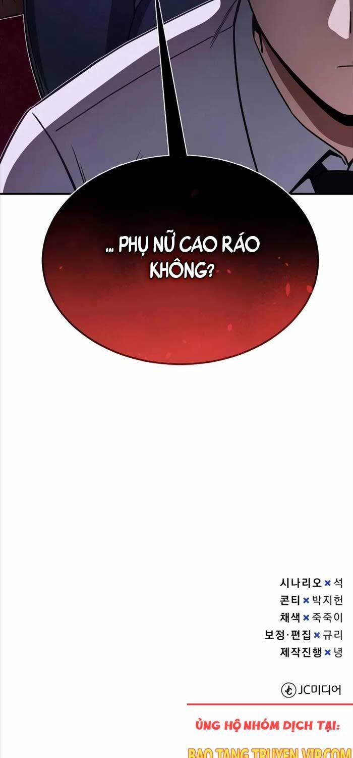 Thiên Tài Của Dòng Dõi Độc Nhất Vô Nhị - Chapter 91 - Page 86