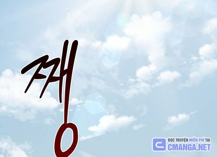 Làm Nông Dân Trong Tòa Tháp Thử Thách - Chapter 76 - Page 114