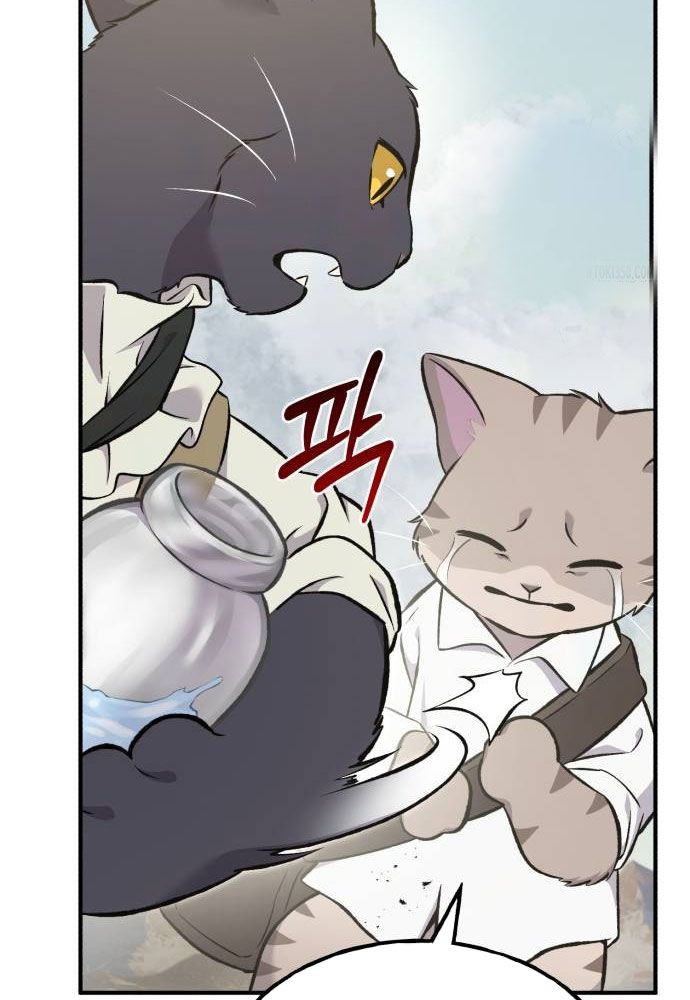 Làm Nông Dân Trong Tòa Tháp Thử Thách - Chapter 76 - Page 127