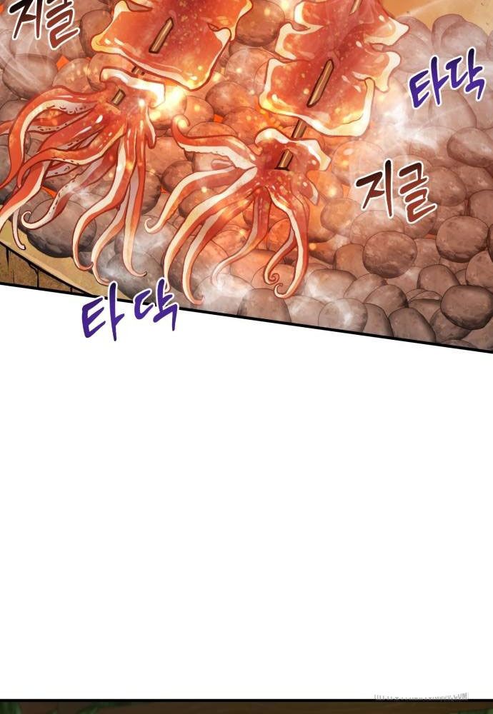 Làm Nông Dân Trong Tòa Tháp Thử Thách - Chapter 76 - Page 173