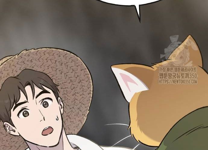 Làm Nông Dân Trong Tòa Tháp Thử Thách - Chapter 76 - Page 26