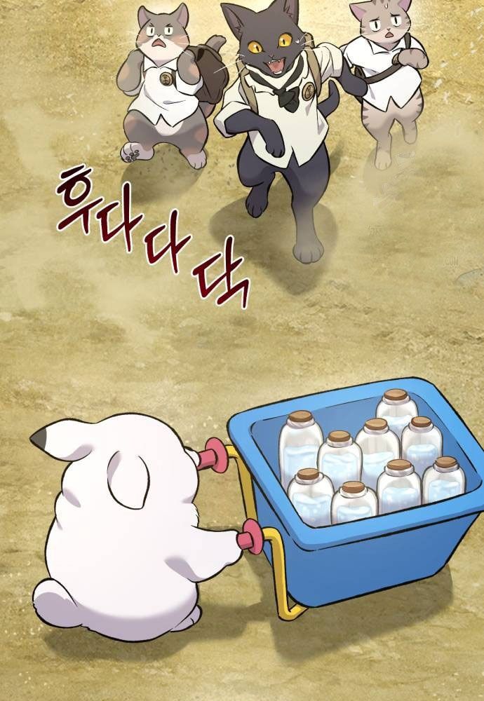 Làm Nông Dân Trong Tòa Tháp Thử Thách - Chapter 76 - Page 71