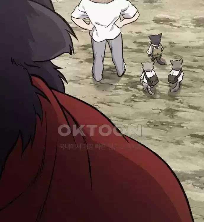 Làm Nông Dân Trong Tòa Tháp Thử Thách - Chapter 77 - Page 112