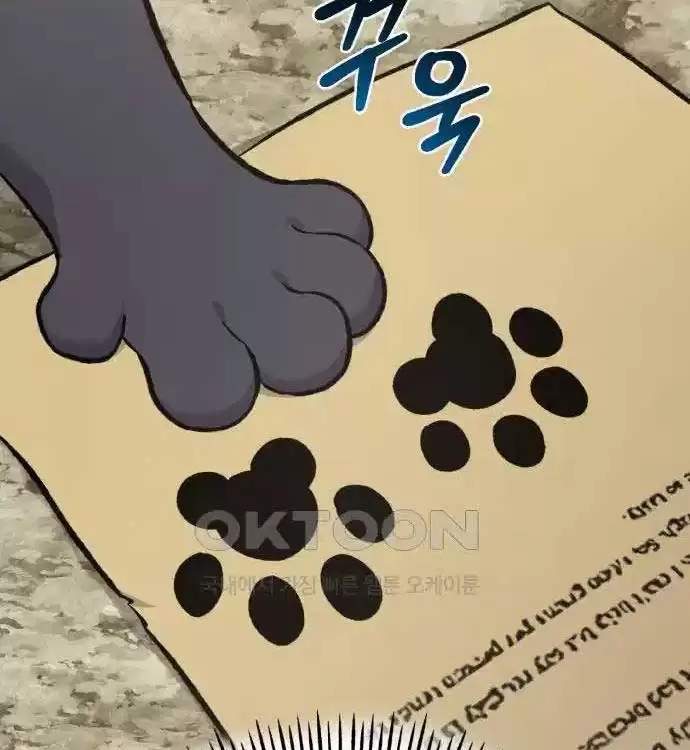 Làm Nông Dân Trong Tòa Tháp Thử Thách - Chapter 77 - Page 148