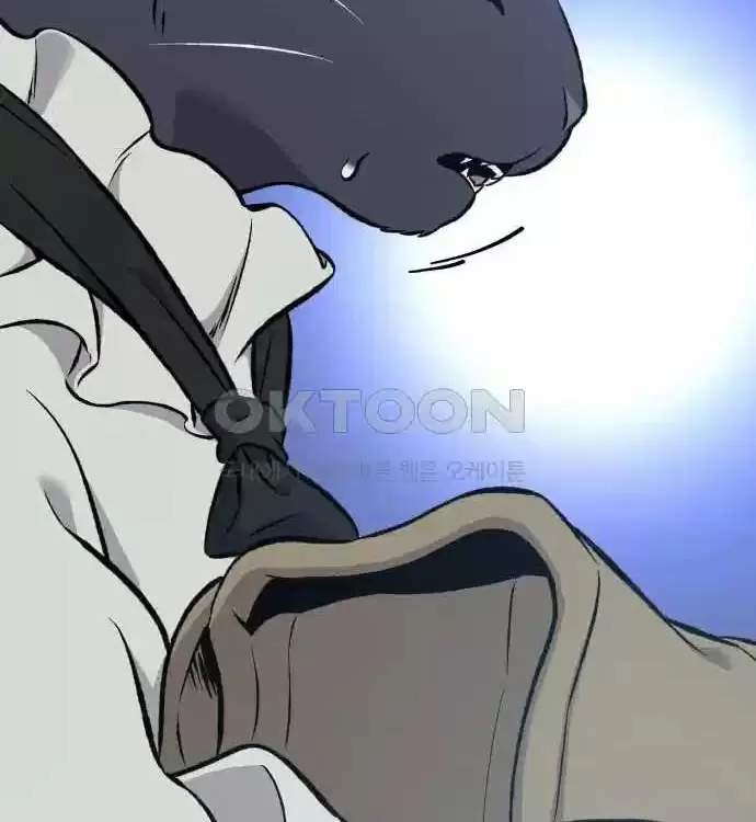 Làm Nông Dân Trong Tòa Tháp Thử Thách - Chapter 77 - Page 15