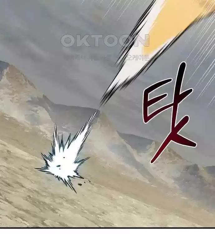 Làm Nông Dân Trong Tòa Tháp Thử Thách - Chapter 77 - Page 156