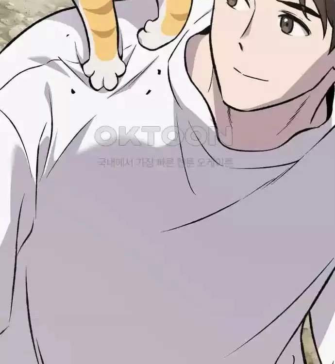 Làm Nông Dân Trong Tòa Tháp Thử Thách - Chapter 77 - Page 159