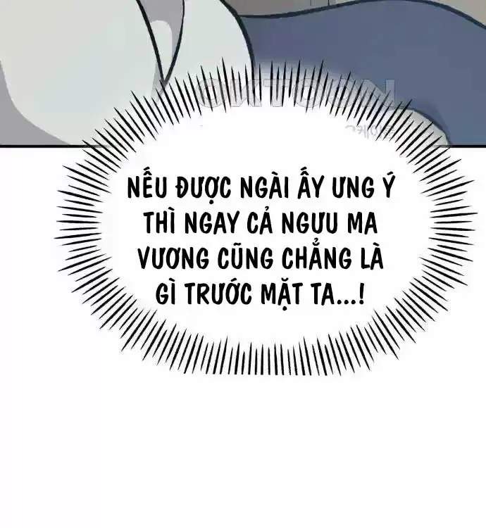 Làm Nông Dân Trong Tòa Tháp Thử Thách - Chapter 77 - Page 16