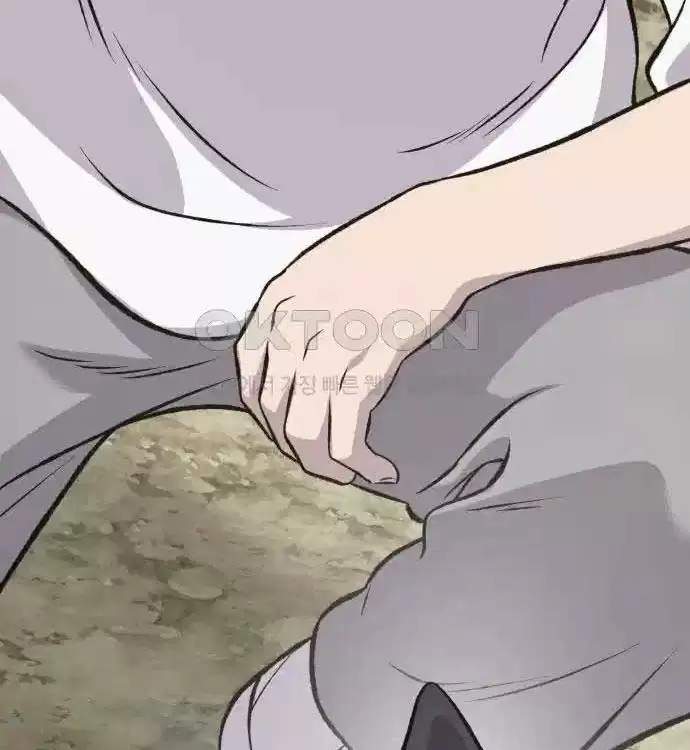 Làm Nông Dân Trong Tòa Tháp Thử Thách - Chapter 77 - Page 160