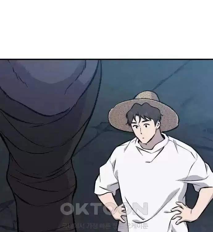 Làm Nông Dân Trong Tòa Tháp Thử Thách - Chapter 77 - Page 20