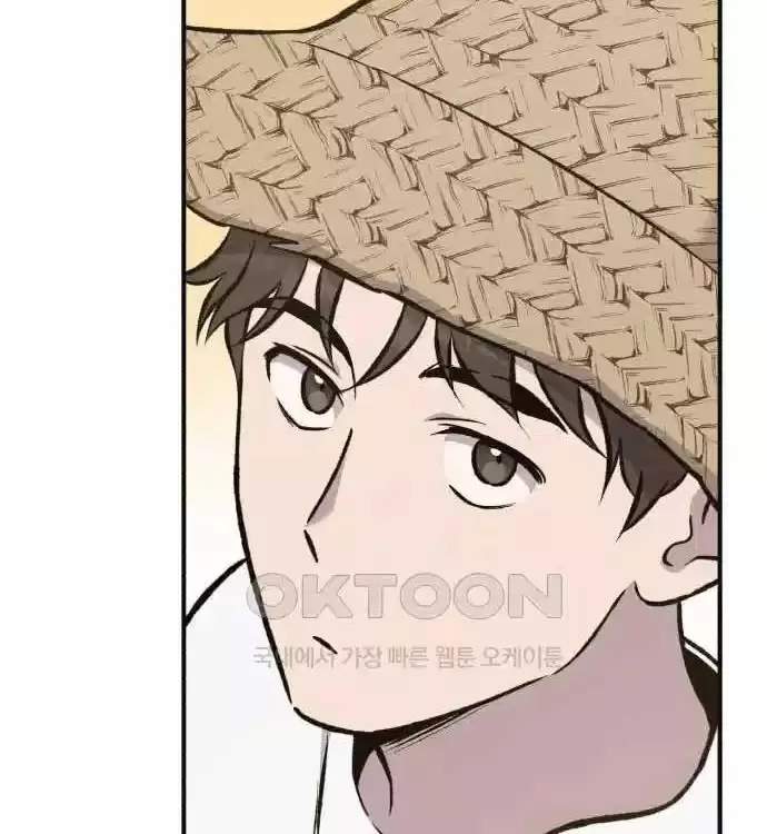 Làm Nông Dân Trong Tòa Tháp Thử Thách - Chapter 77 - Page 203