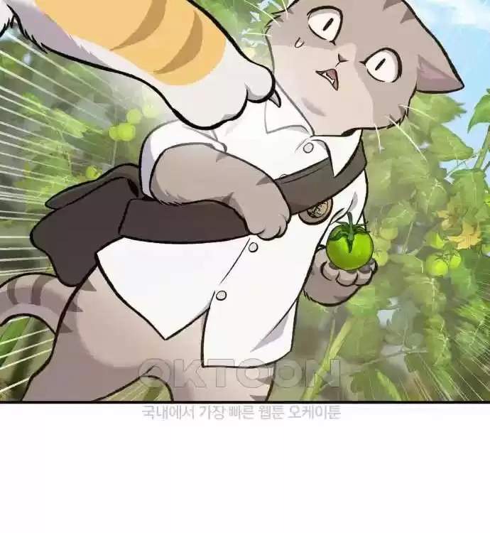 Làm Nông Dân Trong Tòa Tháp Thử Thách - Chapter 77 - Page 213