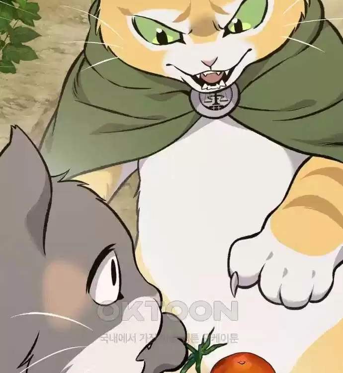 Làm Nông Dân Trong Tòa Tháp Thử Thách - Chapter 77 - Page 215