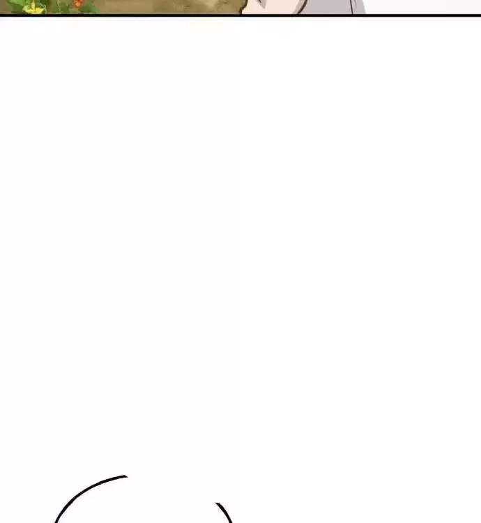 Làm Nông Dân Trong Tòa Tháp Thử Thách - Chapter 77 - Page 225