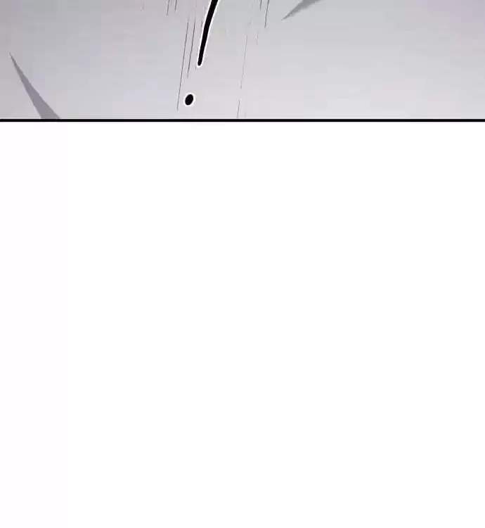 Làm Nông Dân Trong Tòa Tháp Thử Thách - Chapter 77 - Page 44