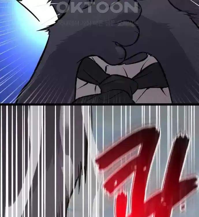 Làm Nông Dân Trong Tòa Tháp Thử Thách - Chapter 77 - Page 56