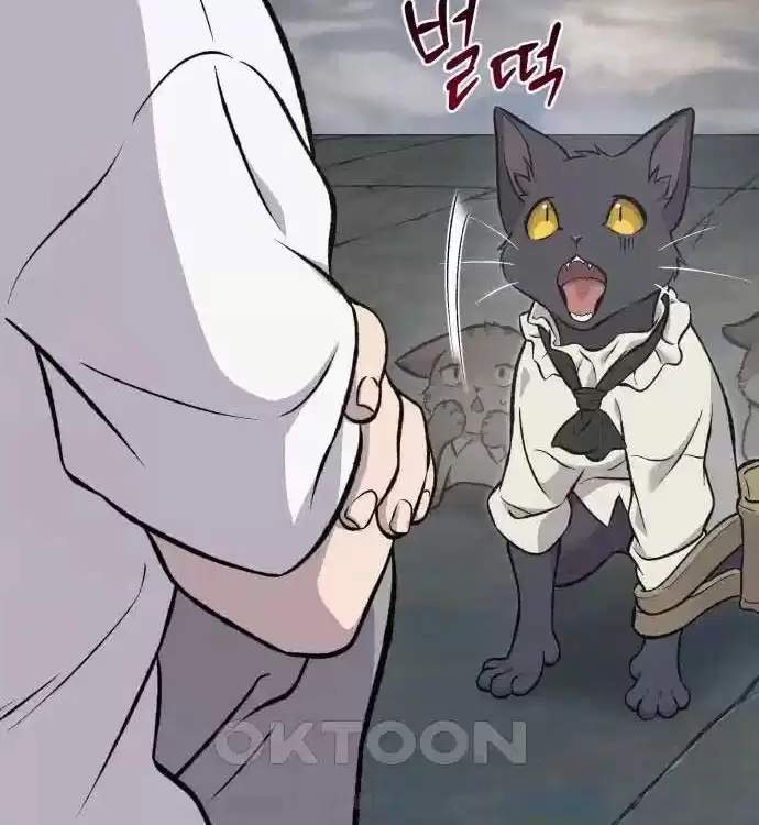 Làm Nông Dân Trong Tòa Tháp Thử Thách - Chapter 77 - Page 77