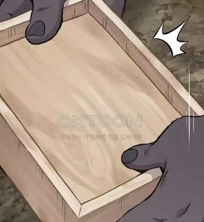 Làm Nông Dân Trong Tòa Tháp Thử Thách - Chapter 77 - Page 95