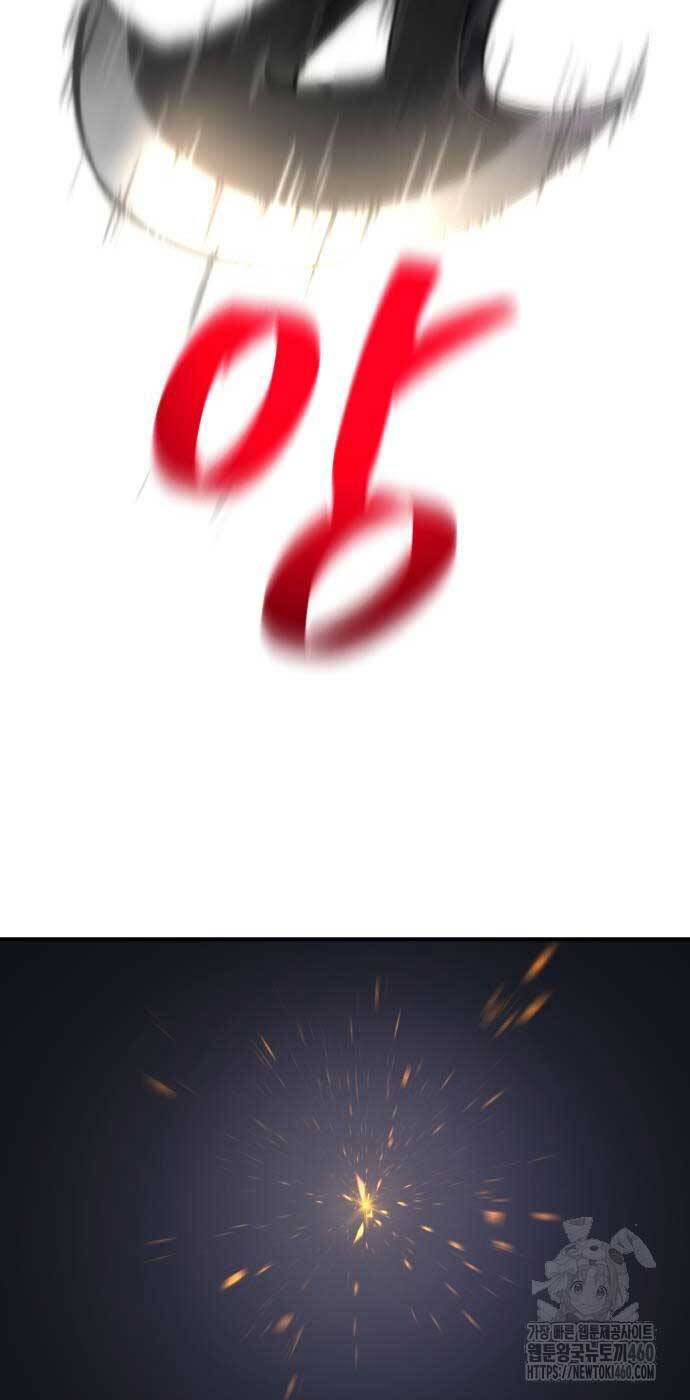 Làm Nông Dân Trong Tòa Tháp Thử Thách - Chapter 78 - Page 89