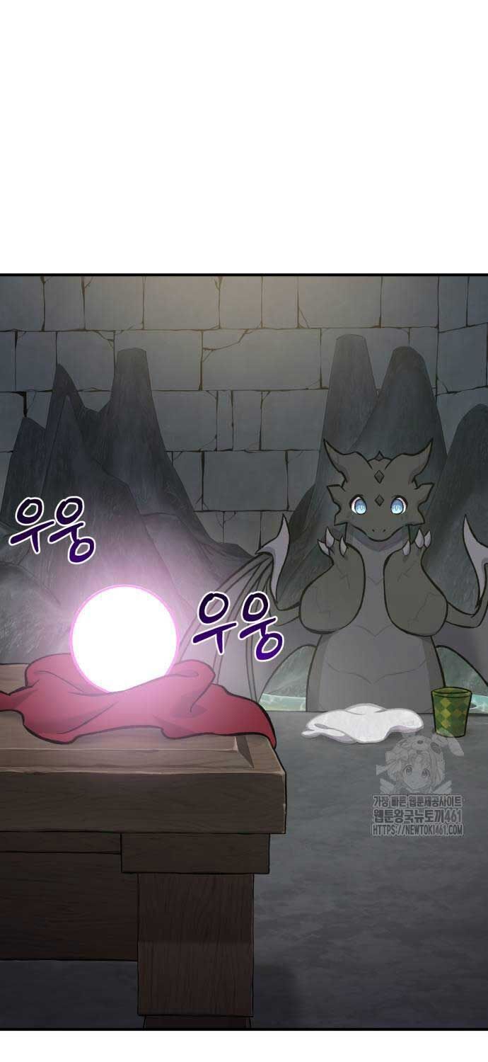 Làm Nông Dân Trong Tòa Tháp Thử Thách - Chapter 79 - Page 12