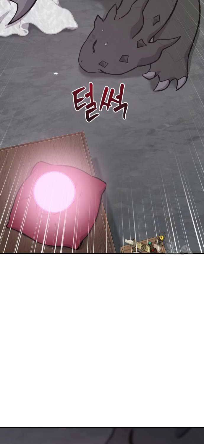 Làm Nông Dân Trong Tòa Tháp Thử Thách - Chapter 79 - Page 24