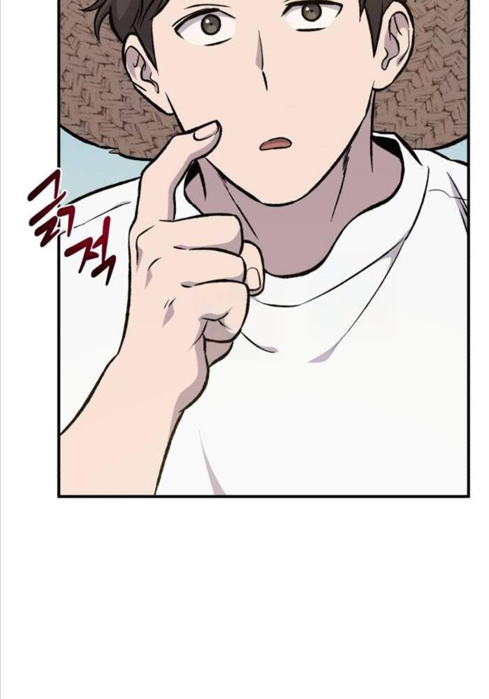 Làm Nông Dân Trong Tòa Tháp Thử Thách - Chapter 80 - Page 82