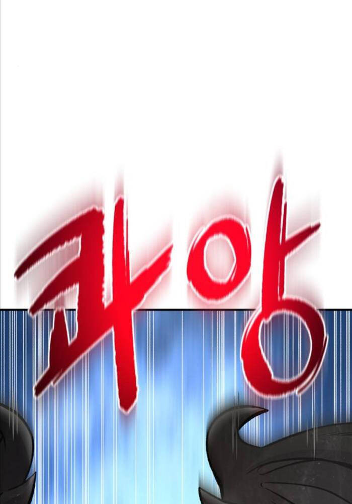 Làm Nông Dân Trong Tòa Tháp Thử Thách - Chapter 80 - Page 92