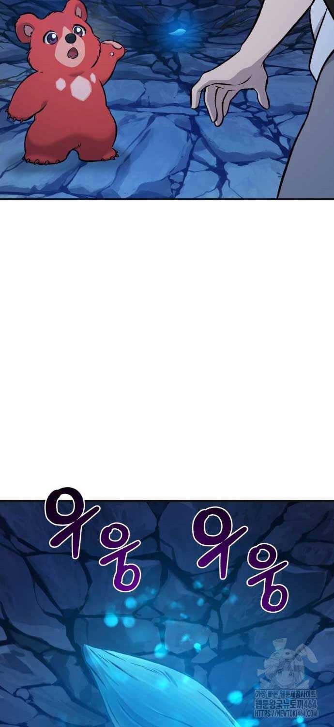 Làm Nông Dân Trong Tòa Tháp Thử Thách - Chapter 82 - Page 84