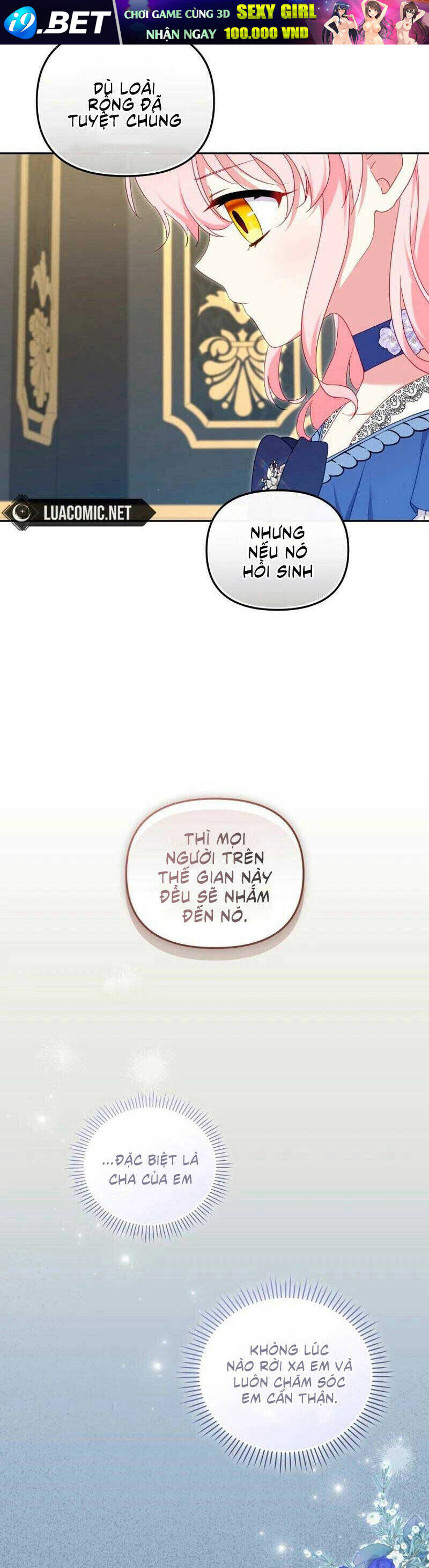 Tôi Đang Được Nuôi Dưỡng Bởi Những Kẻ Phản Diện - Chapter 73 - Page 17