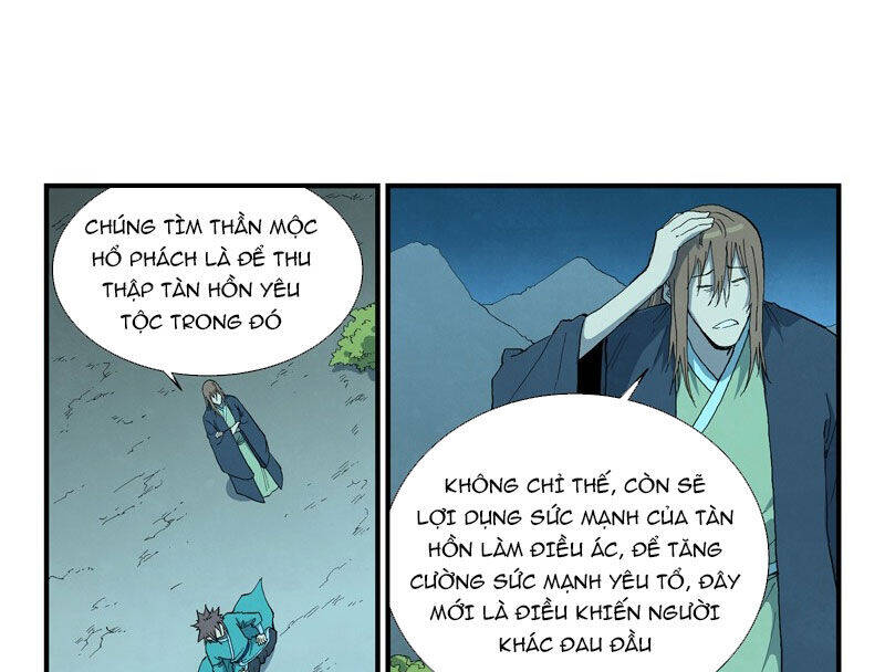 Tinh Võ Thần Quyết - Chapter 729 - Page 3