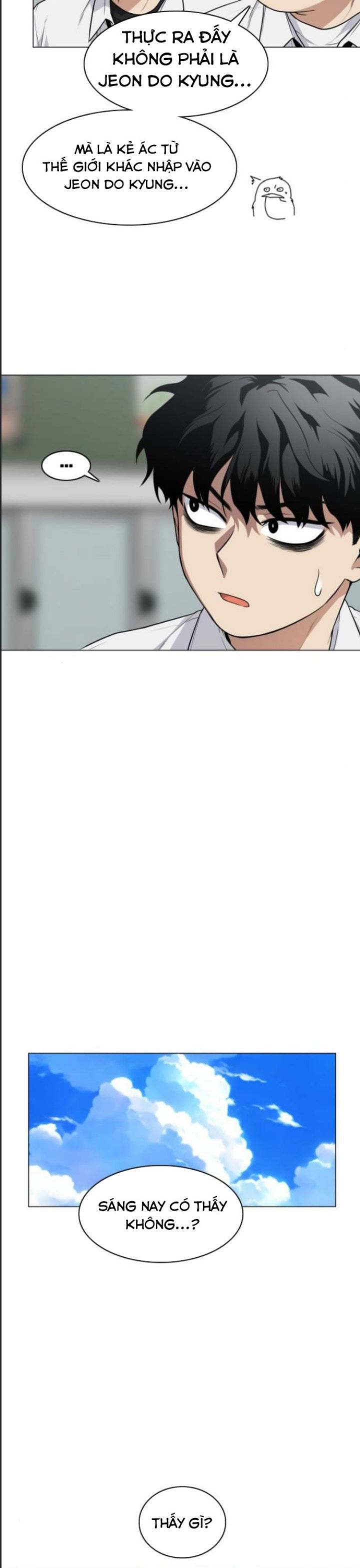 Kiếm Vương - Chapter 21 - Page 26