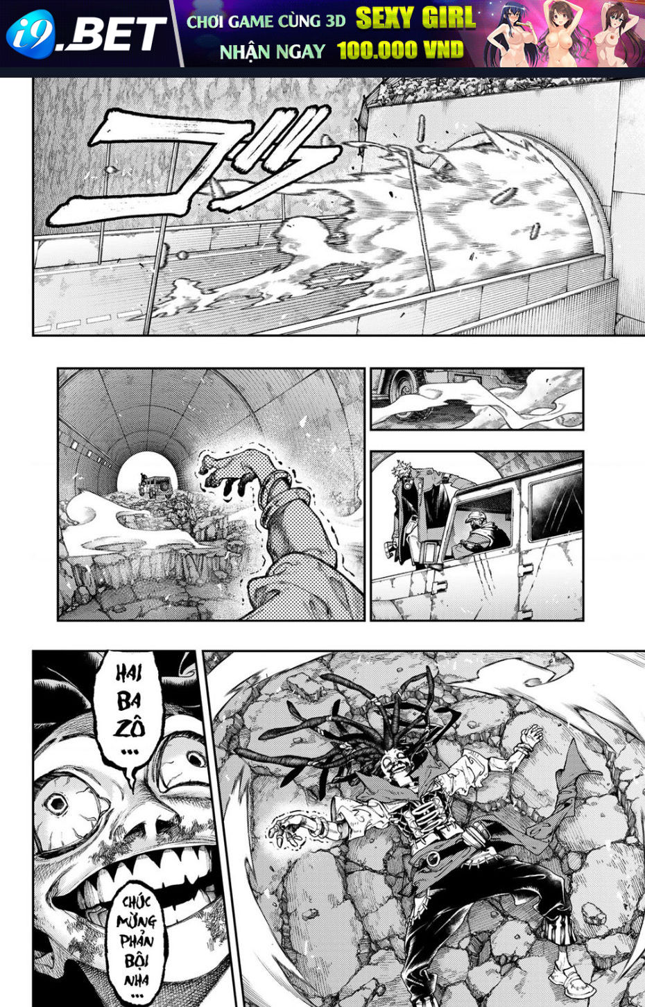 Gachiakuta - Chapter 98 - Page 16