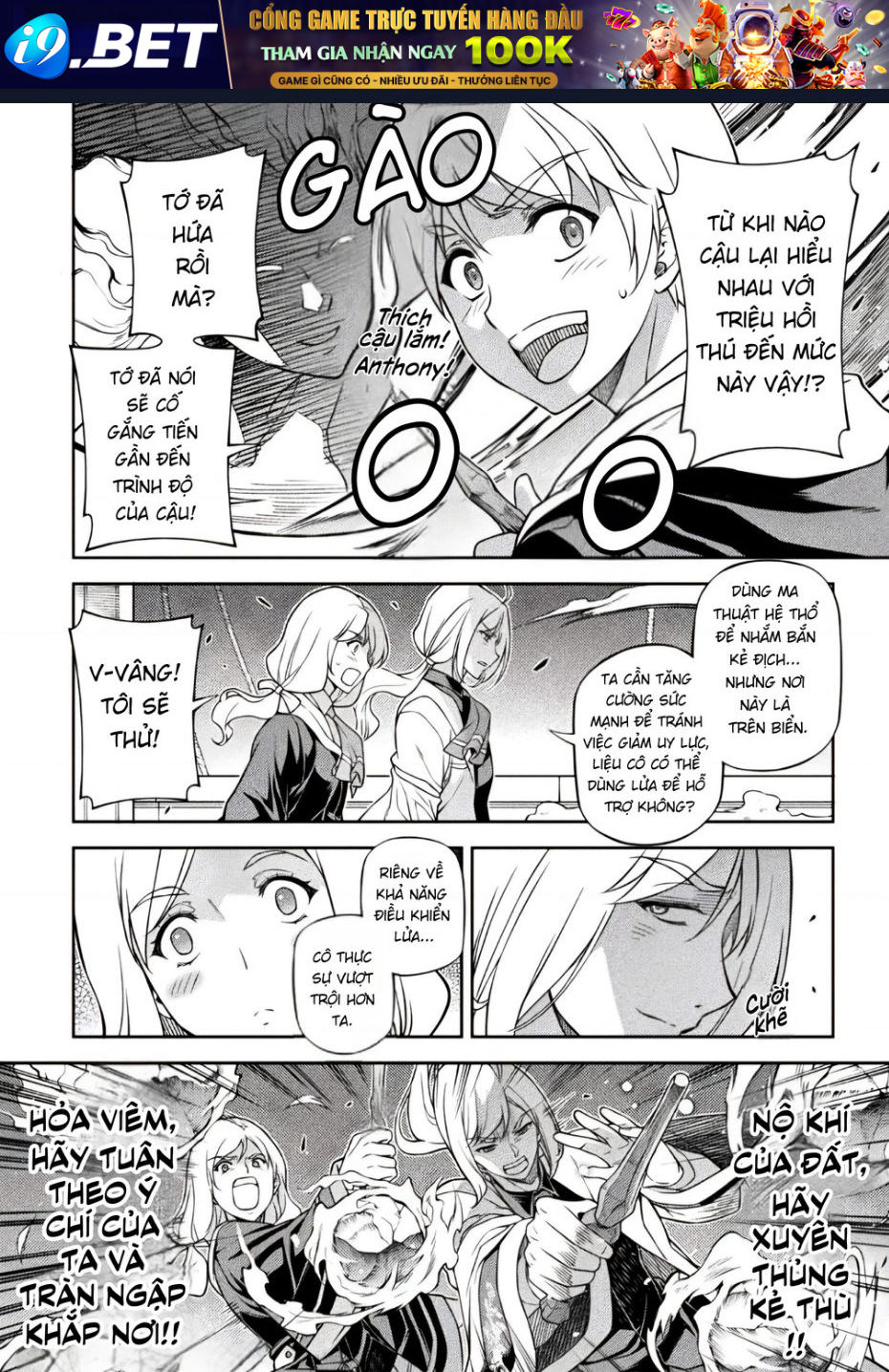 Drawing Saikyou Mangaka Wa Oekaki Skill De Isekai Musou Suru! - Chapter 123 - Page 3