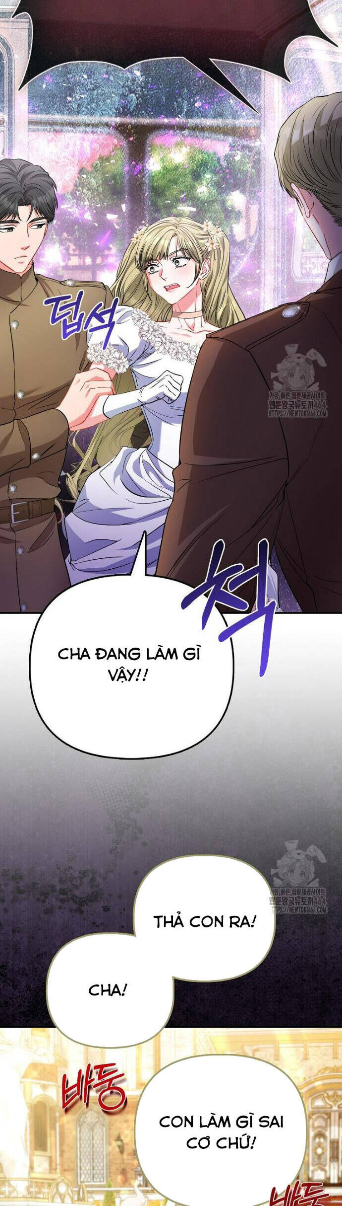 Nàng Công Chúa Của Mọi Người - Chapter 68 - Page 14