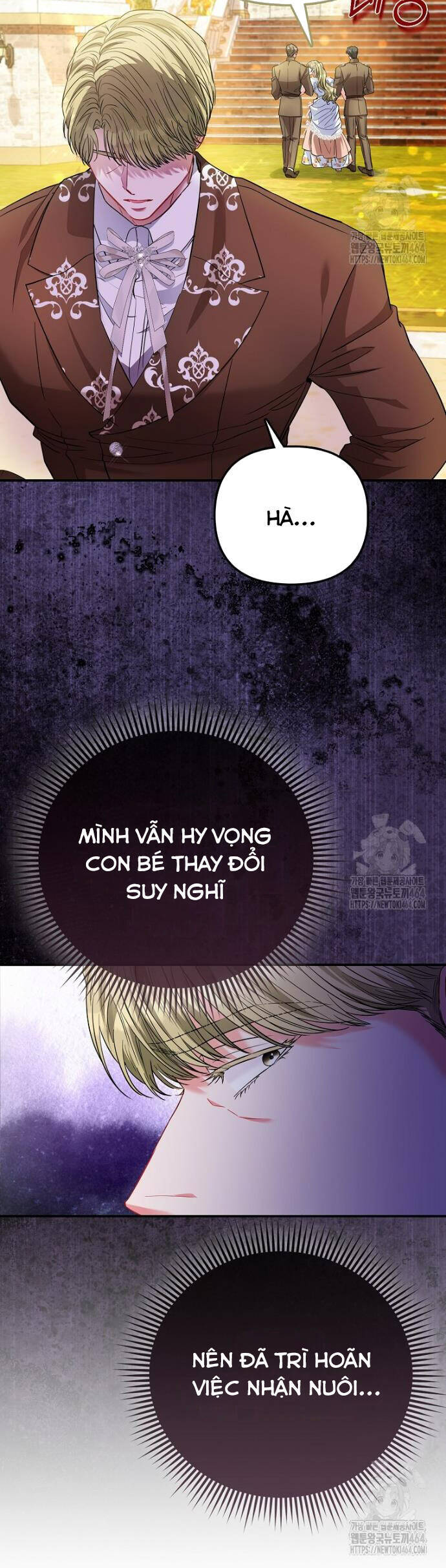 Nàng Công Chúa Của Mọi Người - Chapter 68 - Page 15