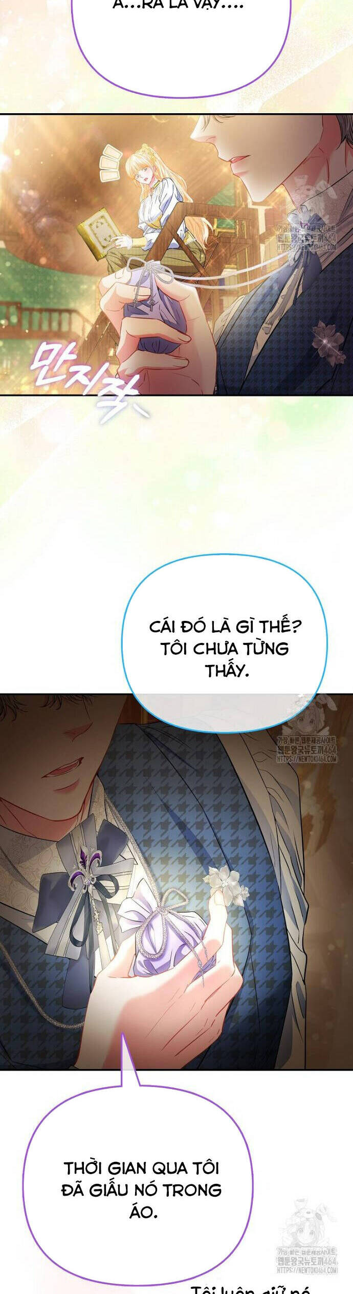 Nàng Công Chúa Của Mọi Người - Chapter 68 - Page 19