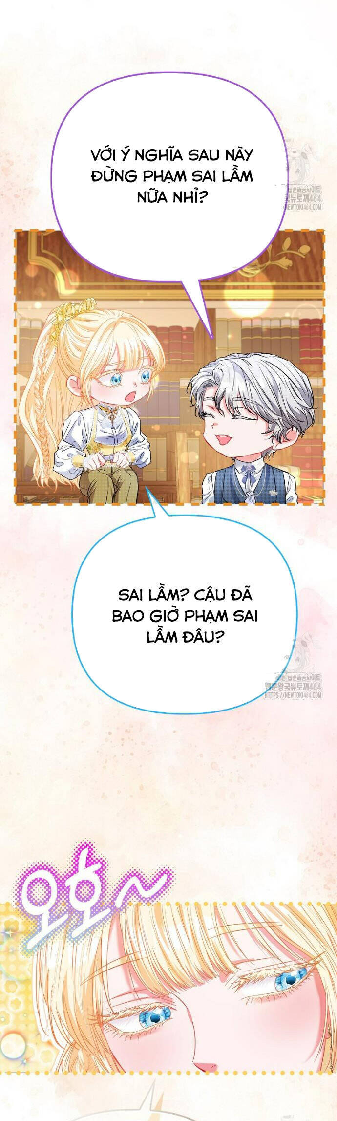 Nàng Công Chúa Của Mọi Người - Chapter 68 - Page 21