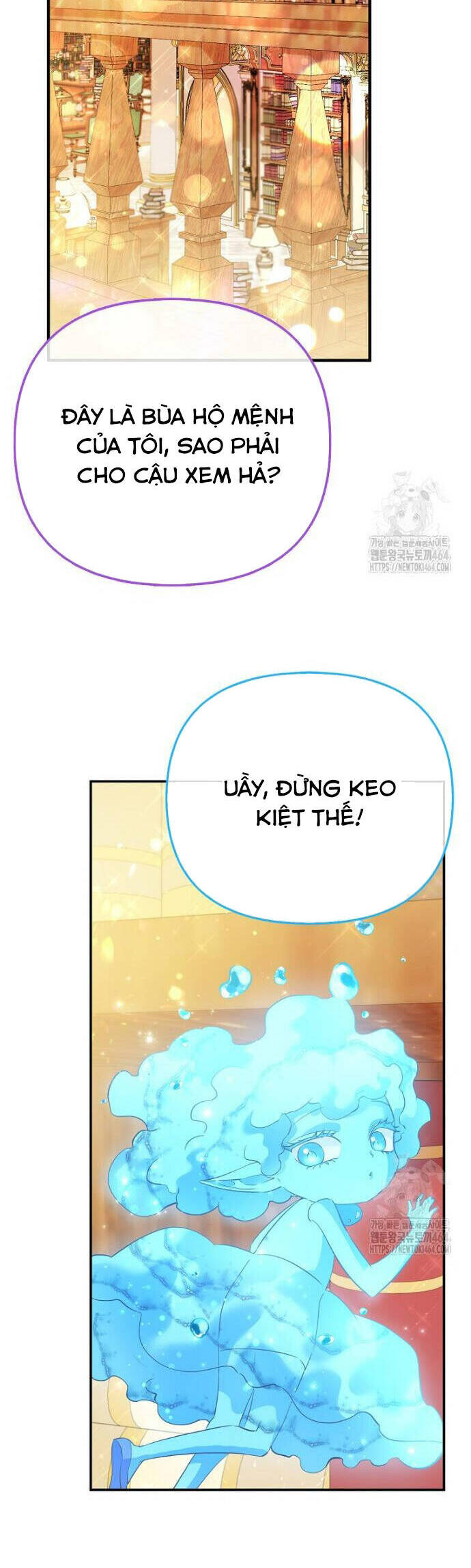 Nàng Công Chúa Của Mọi Người - Chapter 68 - Page 23
