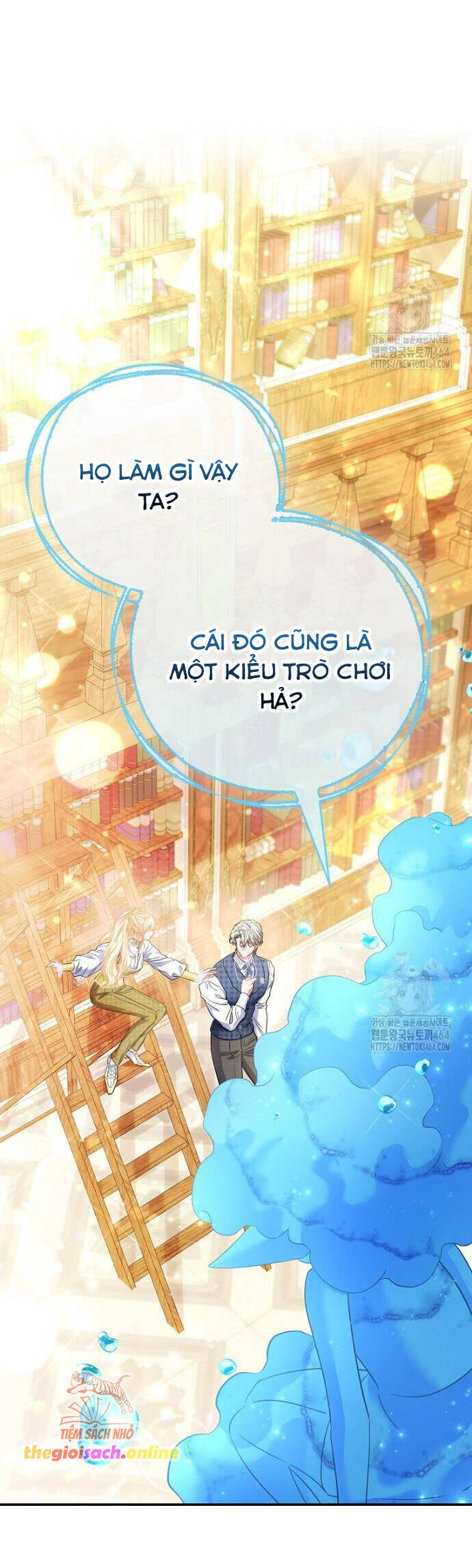 Nàng Công Chúa Của Mọi Người - Chapter 68 - Page 24