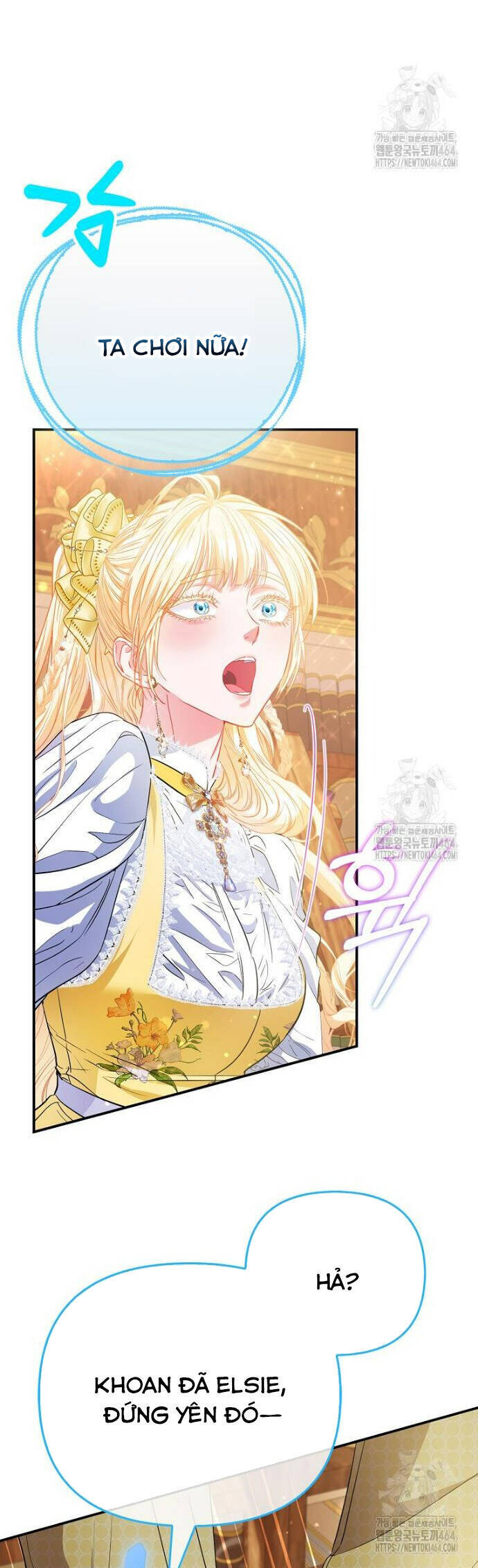 Nàng Công Chúa Của Mọi Người - Chapter 68 - Page 25
