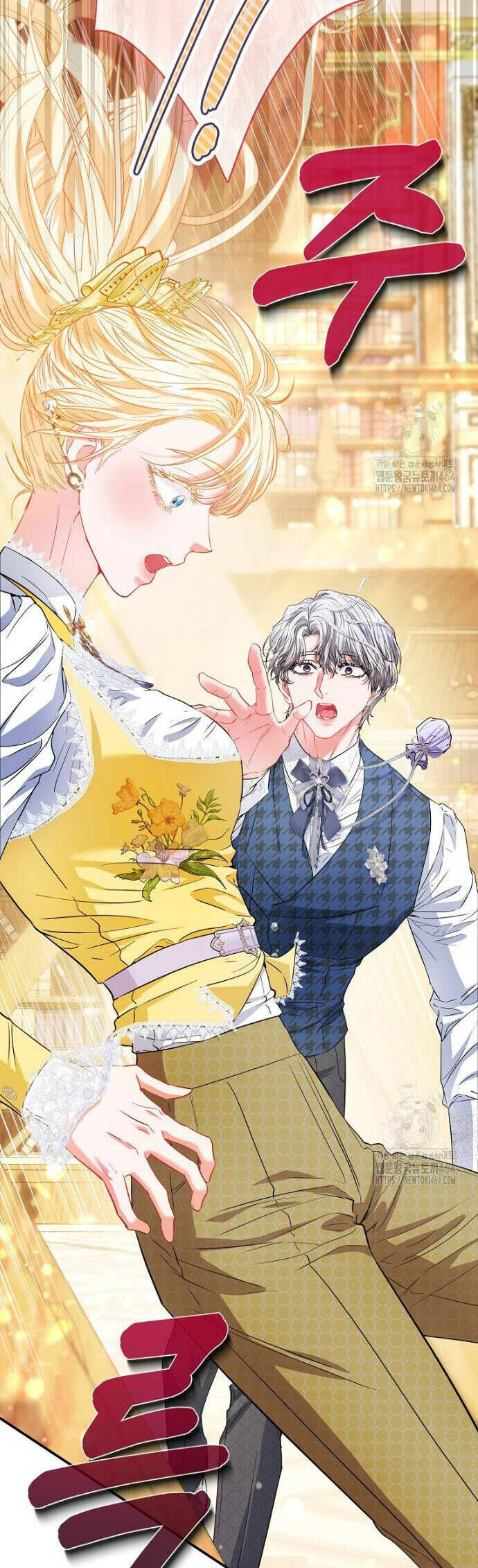 Nàng Công Chúa Của Mọi Người - Chapter 68 - Page 27