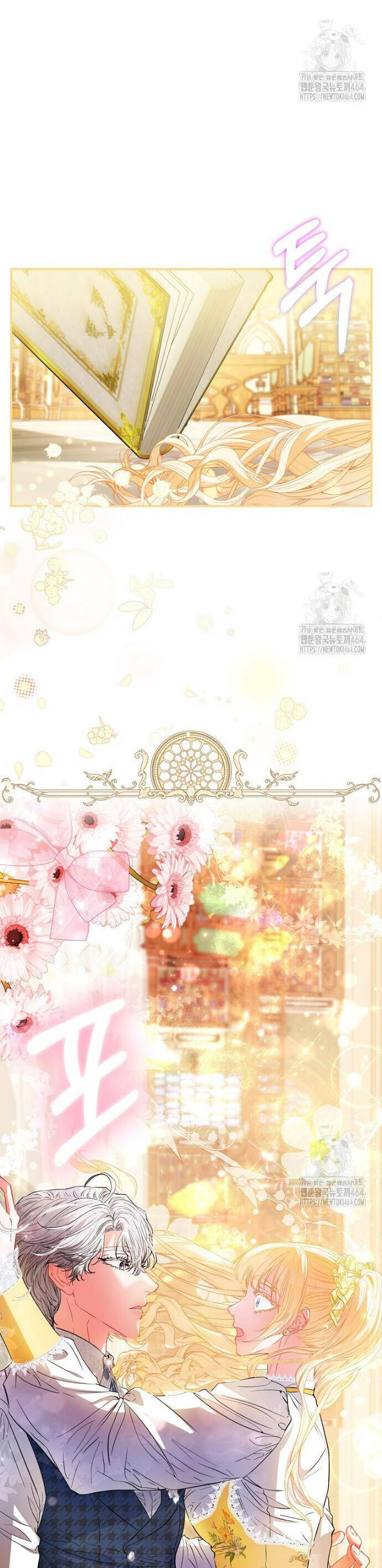 Nàng Công Chúa Của Mọi Người - Chapter 68 - Page 29