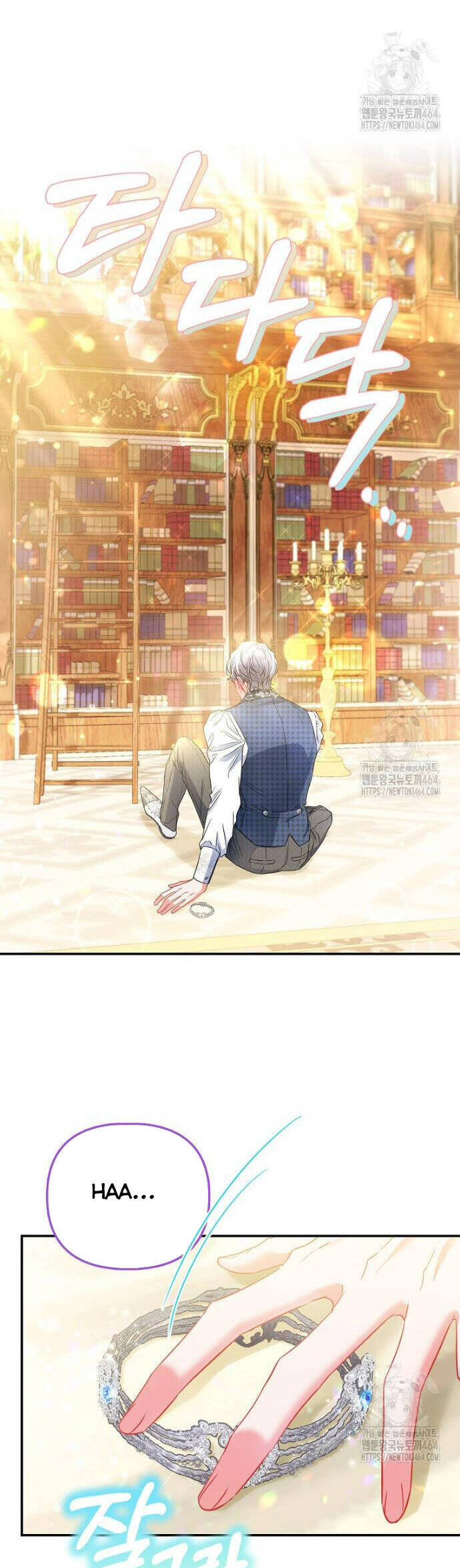 Nàng Công Chúa Của Mọi Người - Chapter 68 - Page 38