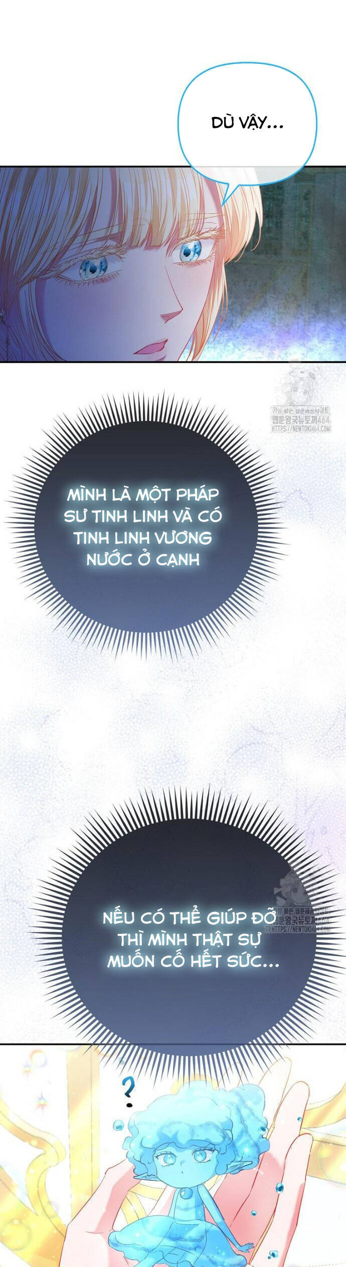 Nàng Công Chúa Của Mọi Người - Chapter 68 - Page 47